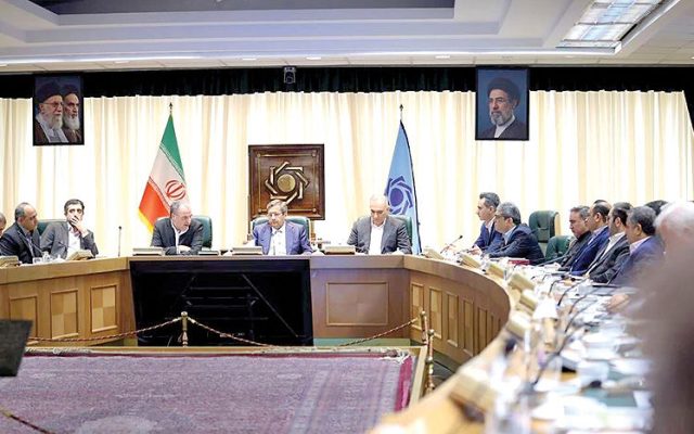 ردیابی پول‌های مشکوک
