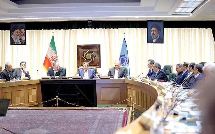 ردیابی پول‌های مشکوک