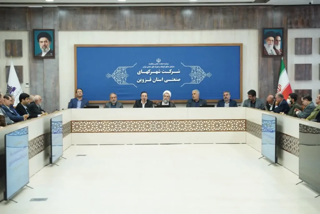 برگزاری هشتمین جلسه ستاد پشتیبانی جنگ در قزوین
