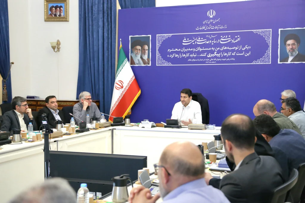 وزیر ارتباطات در جلسه نظارتی سازمان فضایی و پژوهشگاه فضایی ایران: سکو‌های خدمات فضایی یکپارچه‌سازی شود