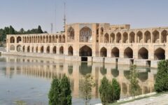 اصفهان بر مدار قرمز ونارنجی کیفیت هوا