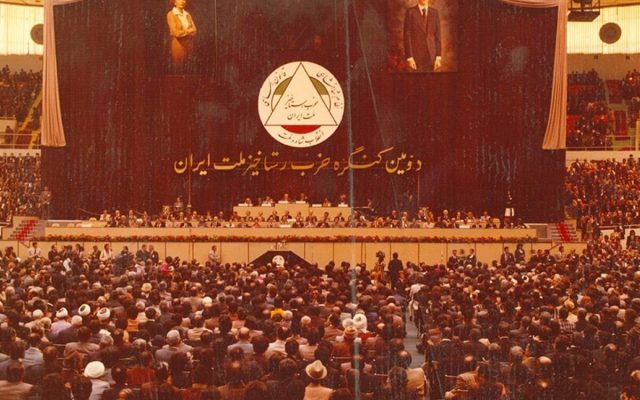 رستاخیز ملت ایران؛ پایان ناکام یک تجربه فرمایشی