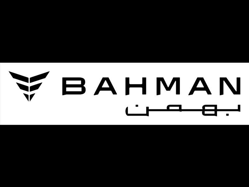 طرح پیش فروش فوری بهمن موتور با موعد تحویل 30 روز شهریور 1405؛ فیدلییتی و اینوی هیبریدی + جدول و شرایط
