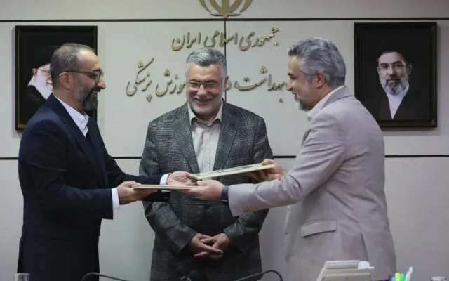 وزارت بهداشت و کانون مجریان برای ارتقای سواد سلامت تفاهم‌نامه امضا کردند