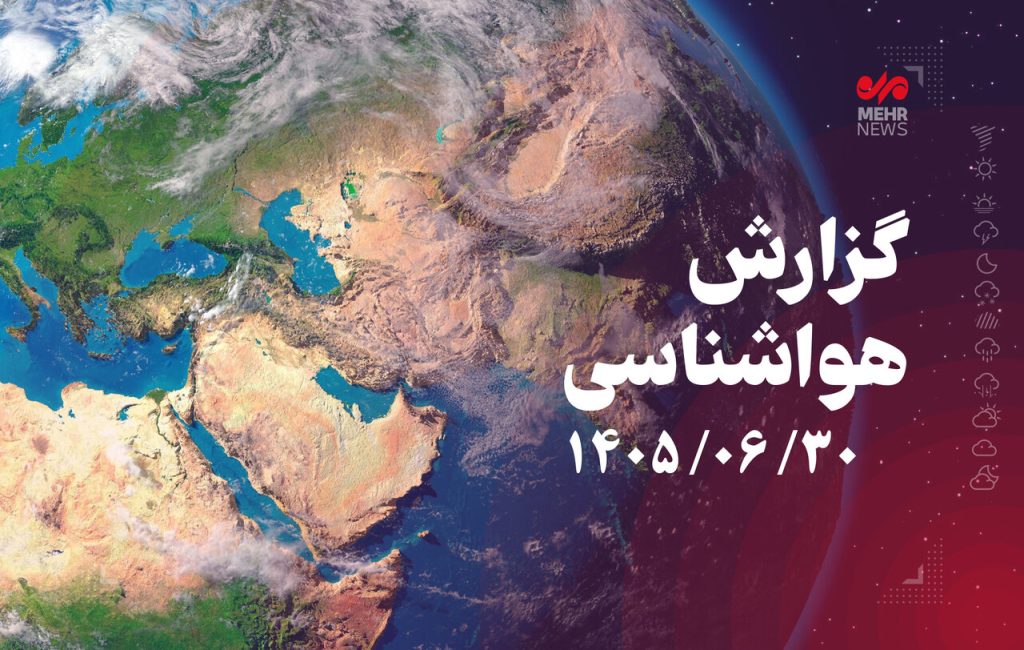 گرد و غبار محلی و تندباد لحظهای خوزستان را فرا میگیرد