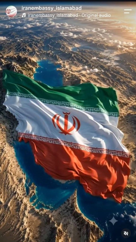 گرامیداشت روز پرچم ایران در نمایندگی‌های ایران در سراسر جهان