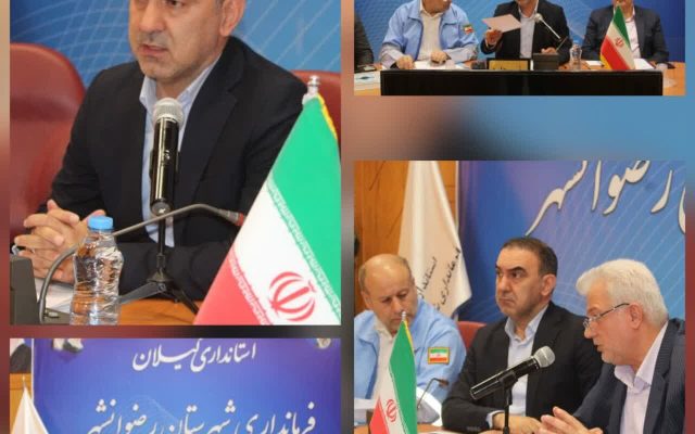 فرماندار رضوانشهر: در زمان بحران هیچ بهانه‌ای برای دستگاه‌های اجرایی پذیرفته نیست