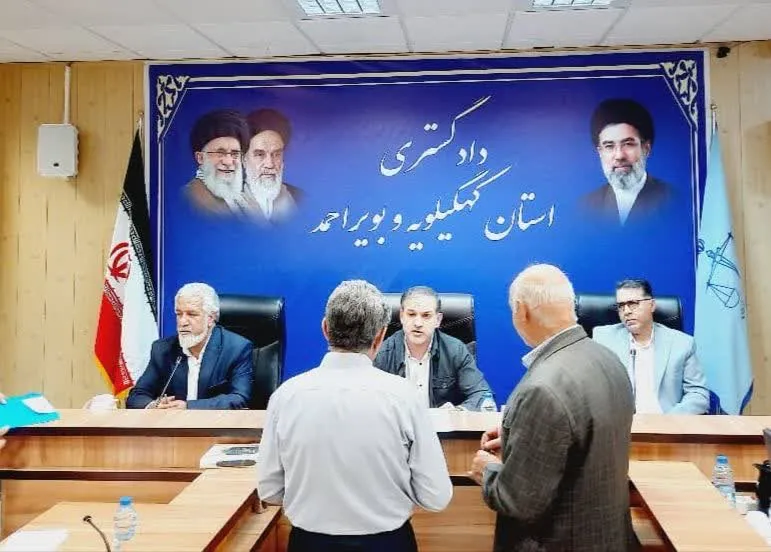 رئیس کل دادگستری کهگیلویه و بویراحمد به ۵۰ درخواست قضایی مردم در ملاقات عمومی رسیدگی کرد