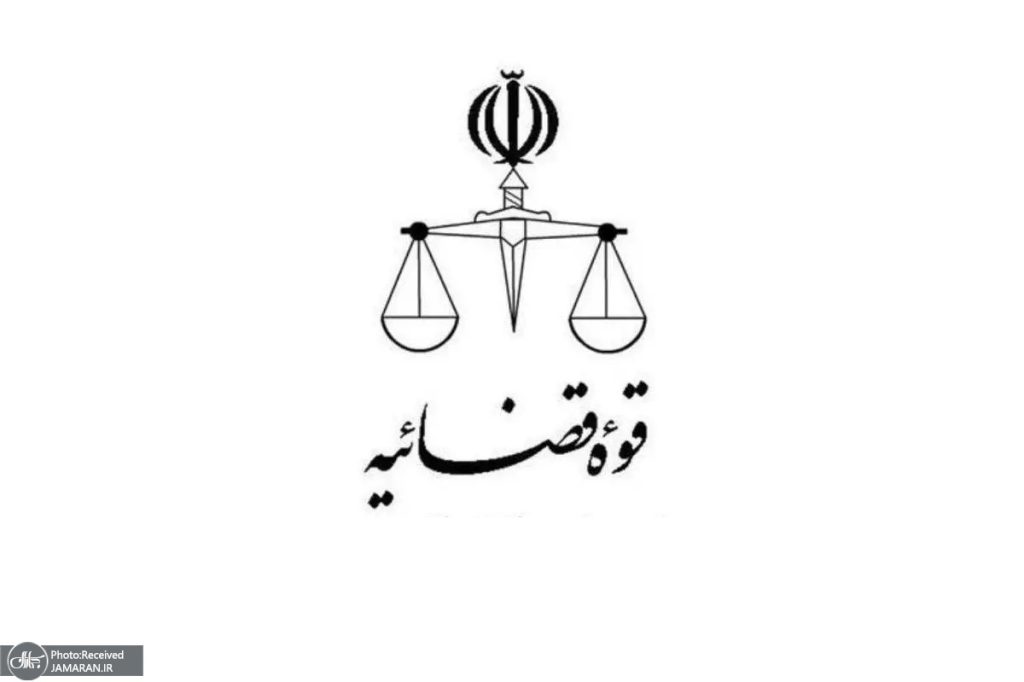 دفاتر ازدواج و طلاق، مرکز جامع خدمات حقوقی خانواده می‌شوند؛ از ثبت توافقات پیش از ازدواج تا میانجی‌گری و دادخواست‌های خانوادگی
