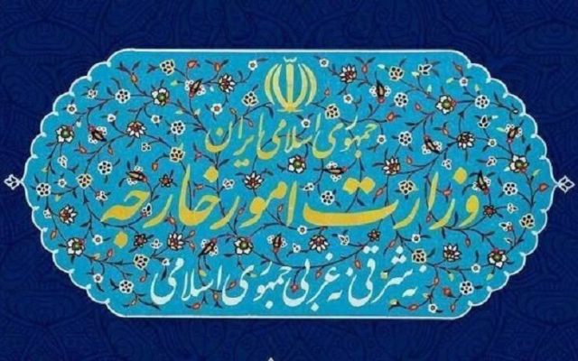 وزارت خارجه: نخست‌وزیر کانادا با توجیه سخنان جنگ‌طلبانه ترامپ، در کنار زورگویان ایستاد