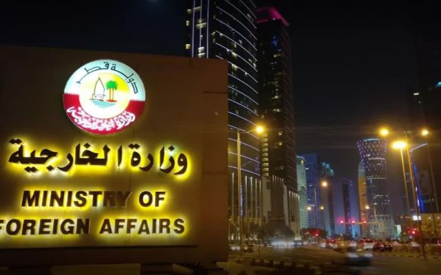 قطر اتهامات نتانیاهو را در مجمع عمومی سازمان ملل تلاشی برای انحراف افکار عمومی از اقدامات اسرائیل دانست