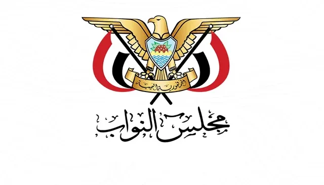 مجلس یمن: صنعا به تامین امنیت کشتیرانی پایبند است