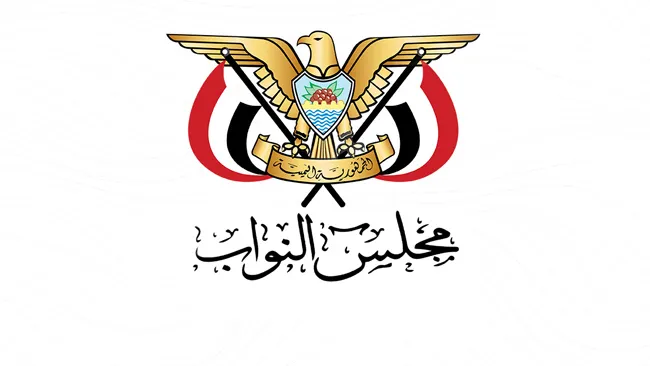 مجلس یمن: صنعا به تامین امنیت کشتیرانی پایبند است