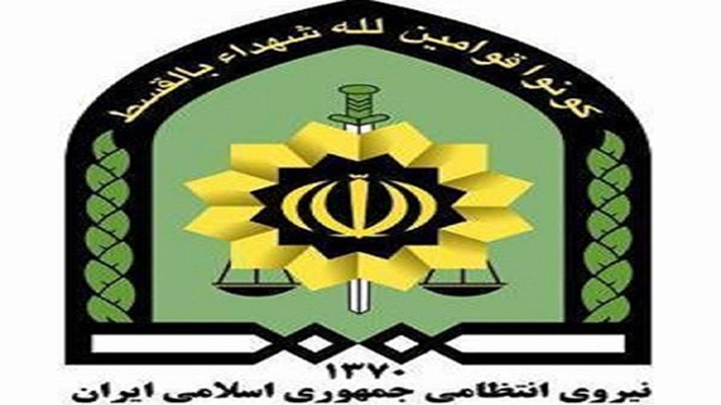 از انهدام باند کلاهبرداری تا دستگیری قاچاقچیان