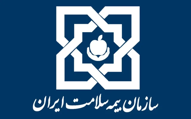 بهره‌مندی بیش از ۸۰ درصد بیمه‌شدگان آذربایجان‌غربی از پوشش رایگان بیمه سلامت