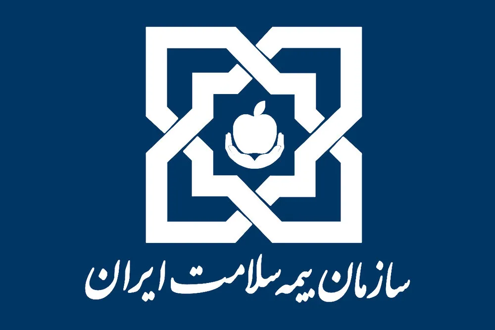بهره‌مندی بیش از ۸۰ درصد بیمه‌شدگان آذربایجان‌غربی از پوشش رایگان بیمه سلامت