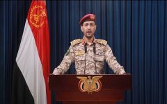 نیروهای مسلح یمن از حمله به یک پایگاه نظامی عربستان خبر داد