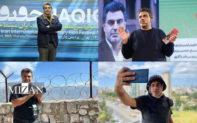 خاطرات محسن اسلام‌زاده از «سینماحقیقت»؛ از ایستادن تماشاگران در سالن، تا لبخند همسر شهید جمالی