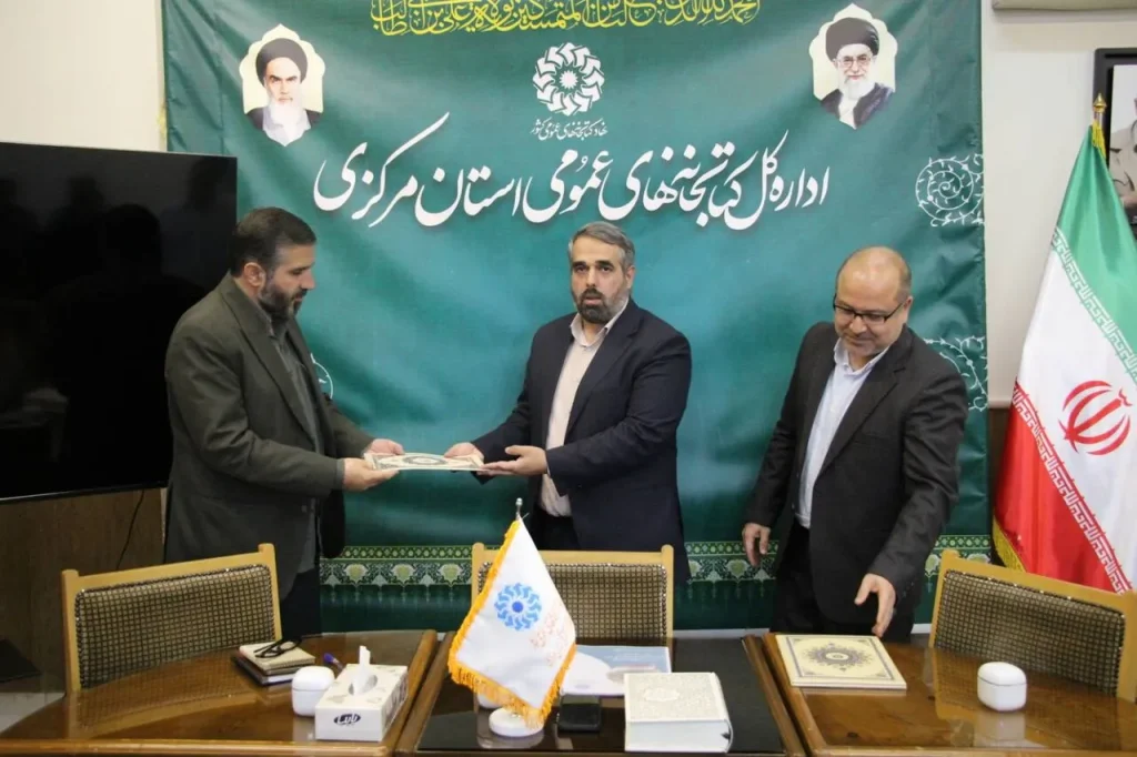 تکمیل کتابخانه مرکزی اراک مطالبه‌ ملی است