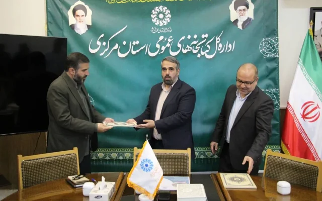 تکمیل کتابخانه مرکزی اراک مطالبه‌ ملی است