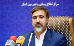 ۴۲۱ چکیده مقاله به همایش دین و رسانه‌های نوین ارسال شده است