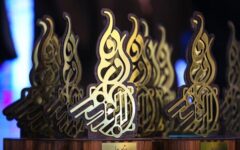 دهمین جشنواره رسانه‌ای ابوذر در کرمانشاه برگزار می‌شود