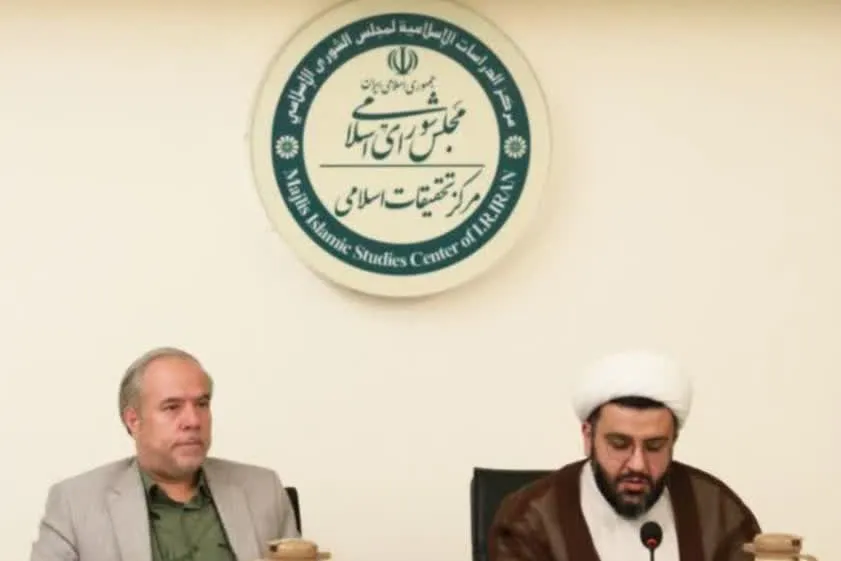 نشست راهبردی «مدیریت راهبردی جنگ از منظر قرآن کریم» برگزار شد