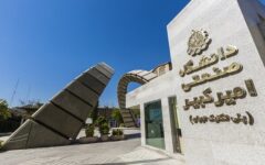 سالن‌ مطالعه دو دانشکده مهندسی دانشگاه صنعتی امیرکبیر باز طراحی شد