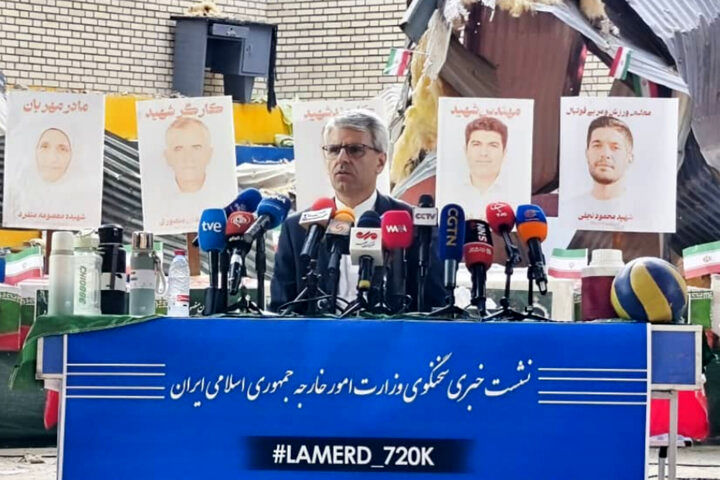 گزارش سخنگوی وزارت خارجه از سفر به لامرد/ انفجار ۴ موشک خوشه‌ای 21 نفر را به شهادت رساند