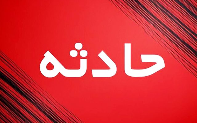 حادثه در بزرگراه یادگار امام/ 5 نفر مصدوم شدند
