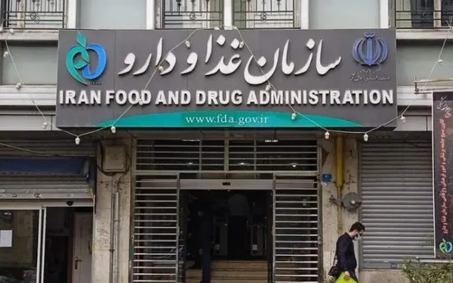پاسخ سازمان غذا و دارو به ادعاهایی درباره ۱۹۴ تن داروی اهدایی به ایران