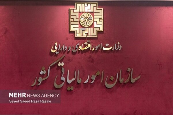 تمدید مهلت پرداخت مالیات مشاغل خودرویی تا ۳۰ آبان