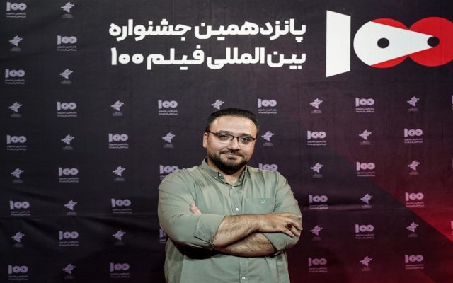 بهمن‌آبادی: فیلم ۱۰۰ نگاهی تخصصی به استعدادهای فیلمسازی دارد