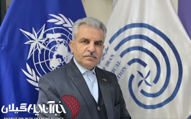 هشدار مدیرکل هواشناسی گیلان درباره بارش‌های سنگین