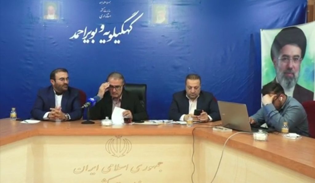 بررسی مشکلات مردم کهگیلویه و بویراحمد در سامانه سامد