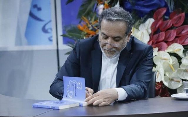 دیپلماسی امتداد قدرت است نه جایگزین آن