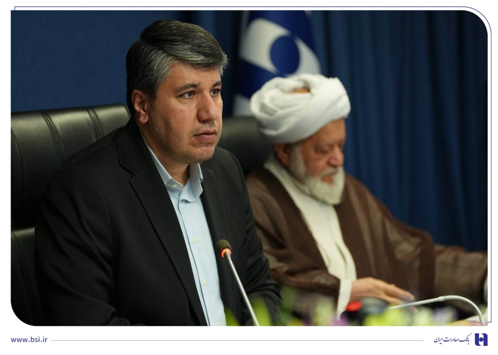 تاکید افشین خانی بر پیوند بانکداری اسلامی با تامین مالی زنجیره تولید/ قدردانی رئیس شورای فقهی بانک مرکزی از بانک صادرات ایران به دلیل رعایت اصول اسلامی در بانکی