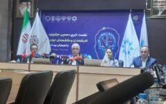 برگزاری جشنواره اندیشمندان و دانشمندان جوان