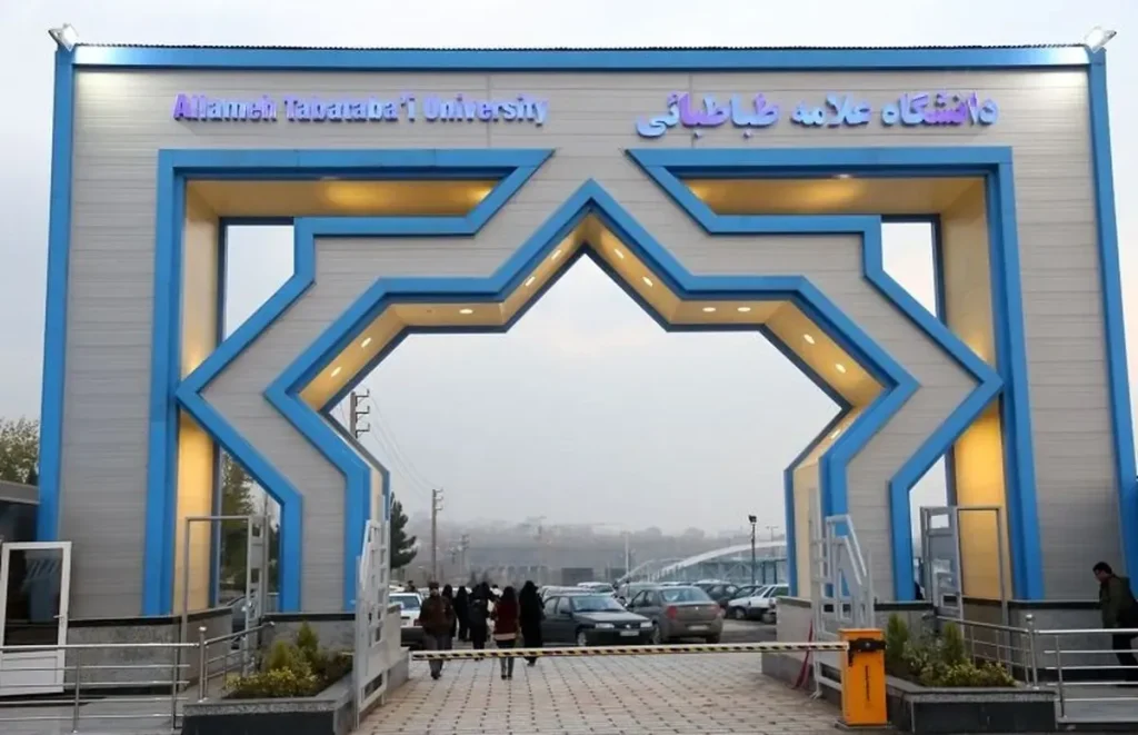 ماموریت «تدوین راهبردهای ملی مهاجرت» به دانشگاه علامه طباطبائی واگذار شد