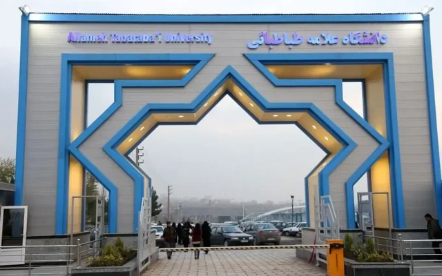 ماموریت «تدوین راهبردهای ملی مهاجرت» به دانشگاه علامه طباطبائی واگذار شد