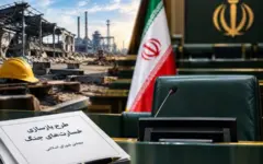 ضرب‌الاجل ۱۵ روزه مجلس به دولت در زمینه جبران خسارت‌های جنگ