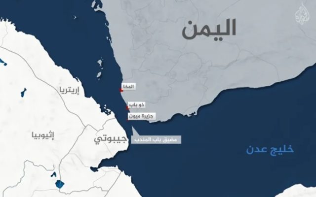 تلگراف: کنترل بابالمندب توسط حوثی ها محاسبات کشتیرانی جهانی را برهم می بزند