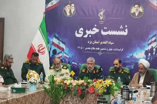 تاکید فرمانده سپاه الغدیر یزد بر ضرورت نقش‌آفرینی رسانه‌ها در مقابله با جنگ ترکیبی دشمن