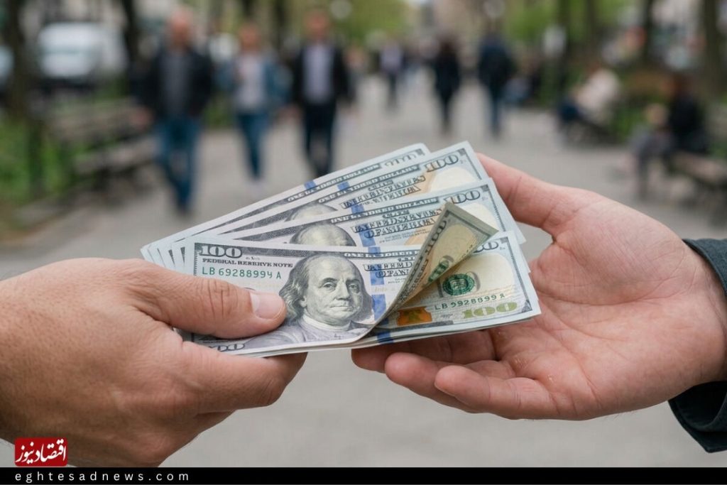 قیمت دلار امروز پنجشنبه ۲۶ شهریور ۱۴۰۵/ نزول قیمت دلار