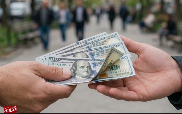 قیمت دلار امروز پنجشنبه ۲۶ شهریور ۱۴۰۵/ نزول قیمت دلار