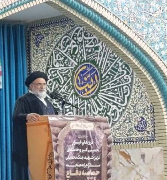 روایت امام جمعه یاسوج از فرجام مستکبران