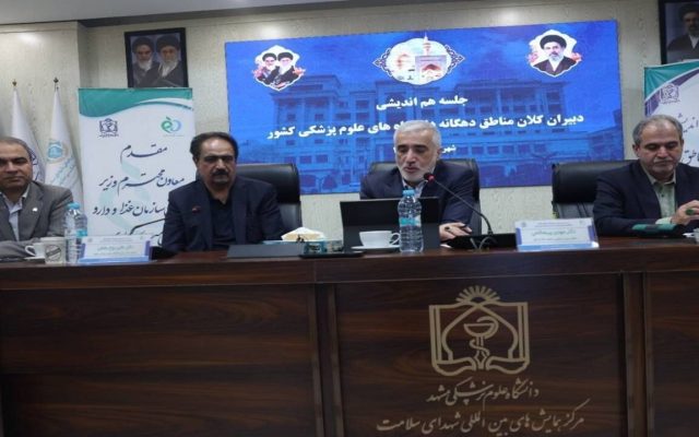 معاون وزیر بهداشت: آماده همکاری با شرکت‌های معتبر برای واردات دارو هستیم