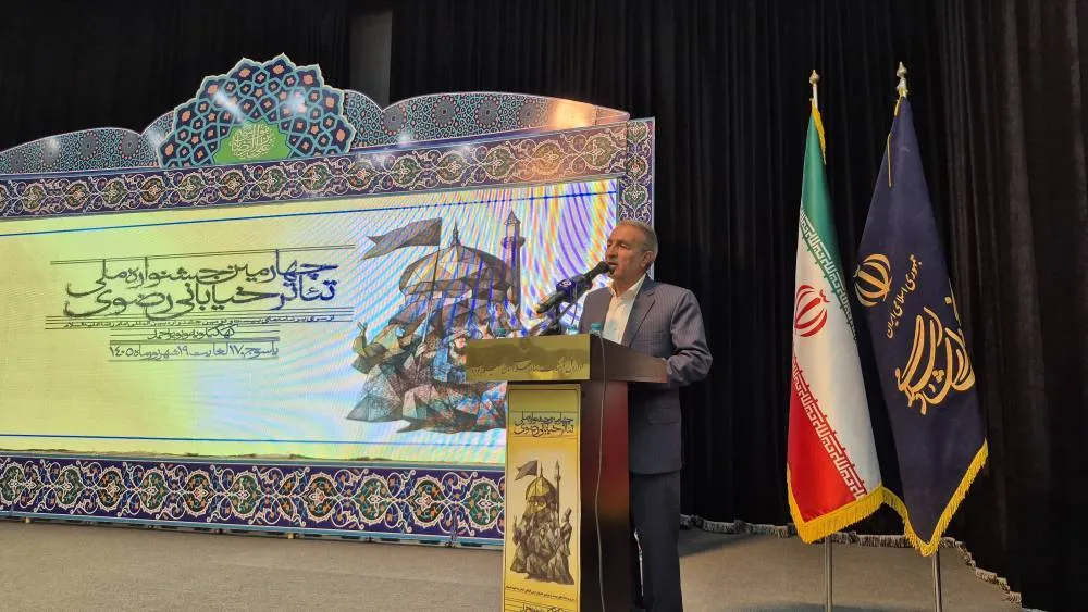 جشنواره رضوی ظرفیت‌های فرهنگی استان را برجسته کرد