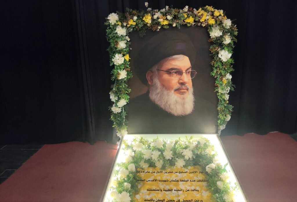 شهید نصرالله از رهبر شهید با عنوان «استاد» یاد میکرد