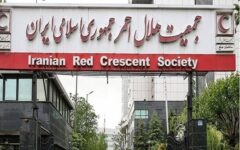 تکذیب هلال‌احمر درباره یک خبر جنجالی / «مژده هاشمی بازرگان» هیچ‌گاه کارمند این جمعیت نبوده است
